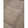 ÇAPA HOME PAMUK 2'Lİ BANYO PASPASI BEJ 8696474231918